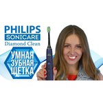 Philips Sonicare DiamondClean Smart HX9954/57 обзоры