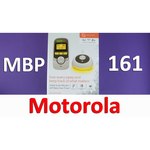 Радионяня Motorola MBP161 TIMER