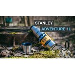 STANLEY Adventure SS Vacuum Bottle (1 л)