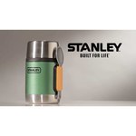STANLEY Classic Vacuum Food Jar (0,5 л)