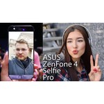 ASUS ZenFone 4 Selfie Pro ZD552KL 3GB