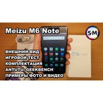 Meizu M6 Note 16GB