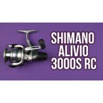 SHIMANO ALIVIO RC 3000S