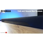 Yamaha YAS-207