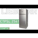 Liebherr CTPsl 2541