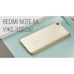 Xiaomi Redmi Note 5A 2/16GB