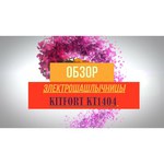 Kitfort KT-1404