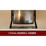 Russell Hobbs 17888-56