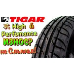 Tigar High Performance 185/55 R15 82V