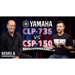 Yamaha CSP-150
