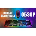COUGAR Deathfire EX Black USB