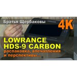 Lowrance HDS-9 Carbon