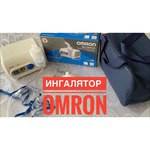 Omron Comp Air NE-C28