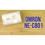 Omron Comp Air NE-C24