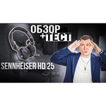Sennheiser HD 25 Plus