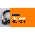 Pioneer HDJ-X5