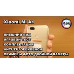Xiaomi Mi A1 64GB
