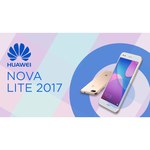 Huawei Nova Lite 2017