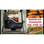 REDMOND SteakMaster RGM-M800