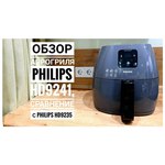 Philips HD9235