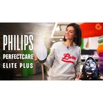 Philips GC 9682/80 PerfectCare Elite Plus обзоры