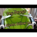 Стульчик-шезлонг Peg-Perego Siesta