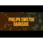 Philips Star Wars SW9700