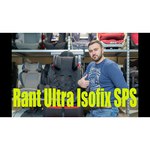 Автокресло группа 1/2/3 (9-36 кг) Рант Thunder Ultra SPS Isofix обзоры