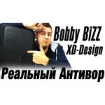 XD Design Bobby Bizz обзоры