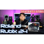 Roland Rubix24