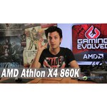 AMD Athlon X4 830 Kaveri (FM2+, L2 4096Kb) обзоры