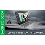 Lenovo IdeaPad 720 15