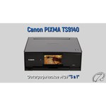 Canon PIXMA TS9140