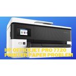 HP OfficeJet Pro 7720