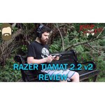 Razer Tiamat 2.2 V2