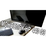 Моноблок HP ProOne 440 G3