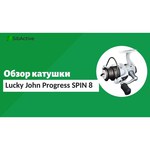 Lucky John Progress Spin 8 1500FD
