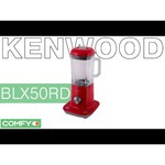 Kenwood BLX51