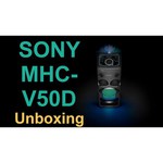 Sony MHC-V50D