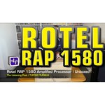 Rotel RAP-1580