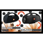 JBL Boombox