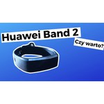 Huawei Band 2 Pro