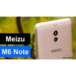 Meizu M6 Note 3/32GB
