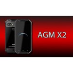AGM X2 64GB