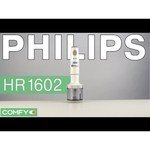 Philips HR 1602