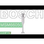 Bosch MSM 66050