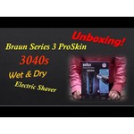 Braun 300TS Series 3 ProSkin