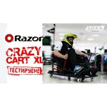 Razor Crazy Cart