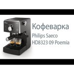 Philips Saeco HD 8423