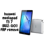 Huawei Mediapad T3 7.0 16Gb 3G